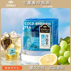 ชา Chali Joy ในกล่องประเภทผสม 21.5g ชาผสมหอมที่เหมาะสําหรับงานแต่งงาน การรับประทานอาหารและของขวัญ