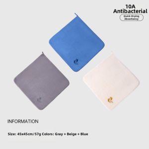 Antibacterial Thick Large Bath Towel