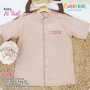 Baju Muslim Pria Dewasa Lengan Pendek New Cutetrik Atasan Kemeja Koko Dewasa Sarimbit Cutetrik Kemeja Koko Polos