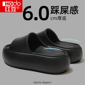 Dép Đế Dày Hodo 6.0 Cho Nữ Mùa Hè 2025 Mới Chống Trượt Chống Mùi Tăng Chiều Cao EVA Dép Xăng Đan Ngoài Trời