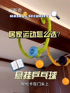 🏓Malaysia Stock🏓Kids Indoor Sports Game Ping Pong Toy Parent-child Interaction Educational Toys Hanging Toys Trainer for Indoor Kid Gift