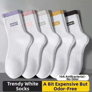 Jiaxun | Anti-odor Breathable Women Mid-calf Socks All Seasons