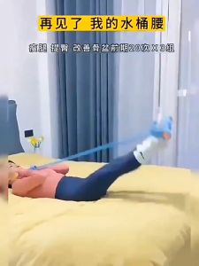 Yoga Pedal Puller Fitness Rally Foot Retractor Pedal Elastic Pedal Puller Physical Therapy Strength Training Yoga Equipment