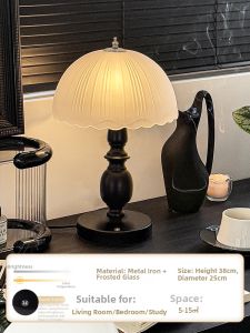 SHIGUANGSUIDAO | Chic Retro Style Night Light Bedside Lamp