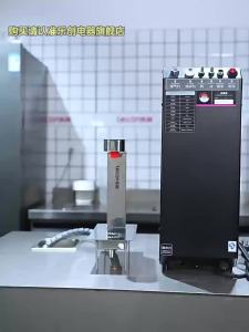 Lecon | Quantitative Split Commercial Water Dispenser for Tea and Coffee Shops