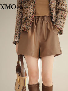 XMO | Skinny High Waist Soft Genuine Leather Wide Leg Short Pants