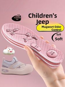 LINGMIAO | Anti-Odor Sweat-Absorbing Breathable Childrens Shoe Insoles