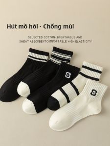 JINGCHI | Tất cotton nguyên chất cho nữ mùa xuân thu đông dài đến bắp chân thấm mồ hôi thoáng khí chống mùi tất dài màu trắng đen kẻ sọc
