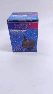 ปั๊มน้ำ Sonic AP3500 ปั๊มตู้ปลา 2500ml ปั๊มน้ำพุ ปั๊มกรอง ปั๊มน้ำคุณภาพดี ยอดนิยม (ราคาถูก) AP-3500
