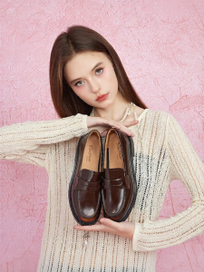 Reemoor | Elevating Business Loafers for Women