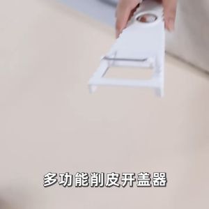 Fruit Peeler New Multi-Functional Five-in-One Kitchen Gadget Fruit Peeler Labor-Saving Can Opener Peeling Grater