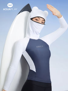 AQUAPLAY | Sun Protection Diving Suit Separates
