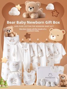 YINGZHUJIAO | Autumn Winter Pure Cotton Infant Clothes Set
