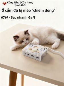 Bull | GaN Multi-port Desktop Charger USB Type-C For Fast Charging 45w/67w