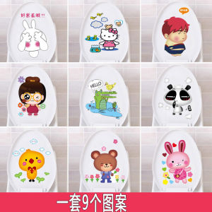 Cartoon Cute Toilet Stickers Waterproof Toilet Lid Wall Stickers Korean Creative Distinctive Funny Bathroom Toilet Decoration