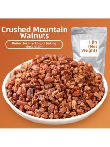 Walnut Kernel Pieces 500g