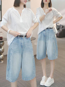 Shalldoer | Bộ đồ hai mảnh thời trang mùa hè mỏng thoáng khí chống nắng Áo len dệt kim Quần Jeans Five Tens Bộ đồ hai mảnh cho nữ