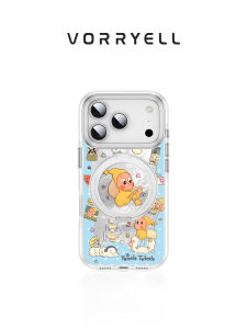 VORRYELL | Magnetic Apple Phone Case Advanced Protection Stand