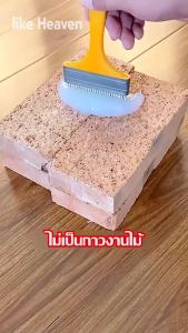 🔥 จัดส่งจากประเทศไทย 🔥 กาวใสกันน้ำรั่วซึม 500ml กาวกันน้ำแบบใส กาวกันน้ำรั่วซึม แก้ปัญหาน้ํารั่วซึมของ ผนัง พื้น ระเบียง หลังคาบ่อปลา กาวกันซึม กาวกันน้ำรั่วซึมน้ำยากันซึม กาวใสกันน้ำ