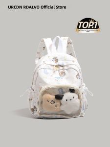 URCDN RDALVO | Cute Bear Print Anime Style Backpack
