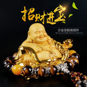 Car Decorative Figurine Maitreya Buddha Dashboard Decoration High End Mens Perfume Car Interior Accessories Safe Keeping Amulet