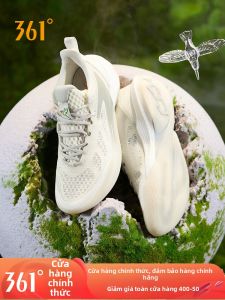 361° | Giày Bóng Rổ Thoáng Khí Bền Đệm Nhảy Xoắn Lò xo
