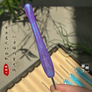 Thắt Lưng Kim Móc Kim Loại Bằng Nhựa Kim Thép Không Gỉ Móc Thủ Công Dệt Lông Đồ Chơi Gối Đệm Khăn Choàng Dụng Cụ