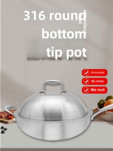 Wanjiaozi 316 Stainless Steel round Bottom Cooking Pot Chinese Frying Pan Uncoated Gas Stove Concave Induction Cooker