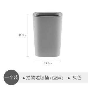 Thùng Rác Hình Vuông Dung Tích Lớn 12L Không Có Nắp Không Rò Rỉ Túi Phong Cách Scandinavia Chất Liệu Nhựa Sử Dụng Trong Gia Đình