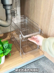 【SG】2/3-tier kitchen cabinet storage box pull-out bathroom sink storage rack under cabinet