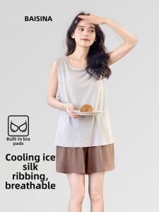Baisina | Summer Lightweight Sleepwear Set with Padded