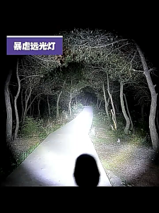 Super Terang Jarak Jauh Anti Air Senter LED 90000 Lumens 5 Mode USB C Rechargeable Zoom Flashlight Super Light Senter LED