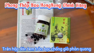 Phong Thấp Bảo HK Hộp 60 viên (chính hãng date mới) - 0399 540 601