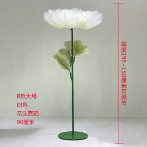 Large Electric Mechanized Opening Flowers Automatic Sensing Simulation Wedding Decoration Festive Silk Flower Arrangement