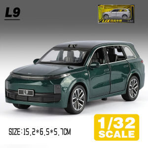 LEO 1:32 LeadingIdeal L9 Diecast โมเดล รถอัลลอยด์รถยนต์ของเล่นคอลเลกชันของขวัญสําหรับเด็กชายสาว ของเล่นเด็ก