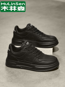 Wooden Forest Mens Shoes Trendy All-Match Thick Bottom Black Leather Casual Sneakers High Street Style Youth Fashion Brand