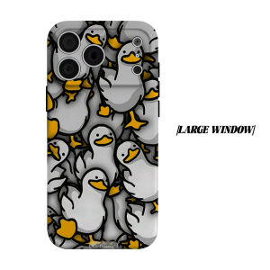 BILIBILI | Cute White Duck Print Phone Case for iPhone 18 17 16 15 14 13 12 11 Air Pro Max Plus Double-layer Cover
