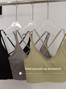 Fitness One-Piece Sports Bra with Chest Pad Yoga Vest Double Shoulder Backless Underwear Nylon Material Medium to High Support