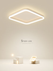 Modern Minimalist Creative Living Room LED Ceiling Light