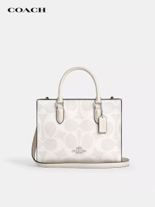 Coach | Square Tote Bag Crossbody Shoulder Handbag White