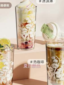 Dual Use Infusion Separator Plastic Cup