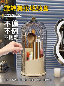 Large Capacity Transparent Makeup Brush Organizer Stand Home Use Rotating Storage Tube for Bedroom Wardrobe Cosmetic Pen