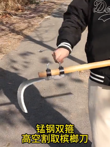 Portable Hand Mowing Tools Gardening Mowing Tools Manganese Steel Multifunctional Weeding  Fruit Picking Tools