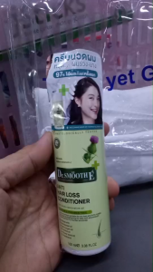 1 แถม 1 Smooth E purifying conditioner สมูทอี เพียวริฟายอิ้ง คอนดิชันเนอร์ 100มล