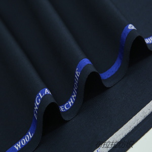 High-End Woolen Tweed Fabric for Mens Suit Skirt Vest Uniform Business Style Plain Color Printed And Dyed Home Fabric