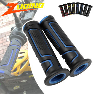 22mm 24mm Motorcycle Universal Handle Handle Bar Grips Brake Handle For Scooters E-bike Dirt Pit Bike Motocross Modifications