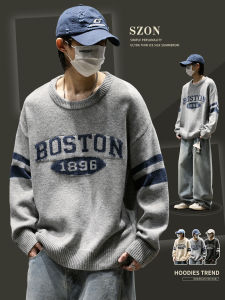 SZON | Warm College Style Knitted Sweater Jacket
