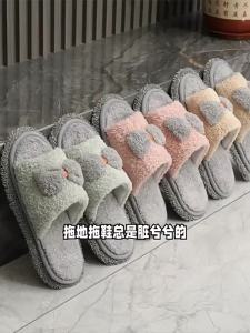 Spring and Autumn Open Toe Lazy Mopping Ground Slippers Removable and Washable Mute Home Kitchen Indoor Mop Cloth Slipper Shoe Cover