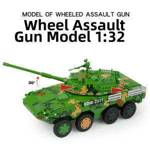 Highly Detailed Simulative Military Model 1:32