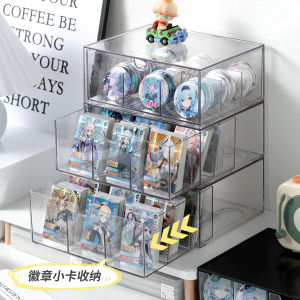 Desktop Organizer Box Drawer Style Display Case for Figurines Bajie Grain Storage Container Transparent Design Rectangular Plastic